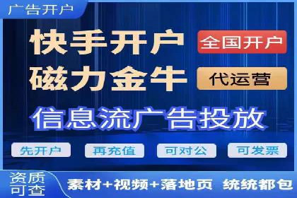 案例分析：托管SEM竞价在医疗行业的应用